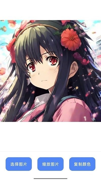 鸳鸯盒子官网版