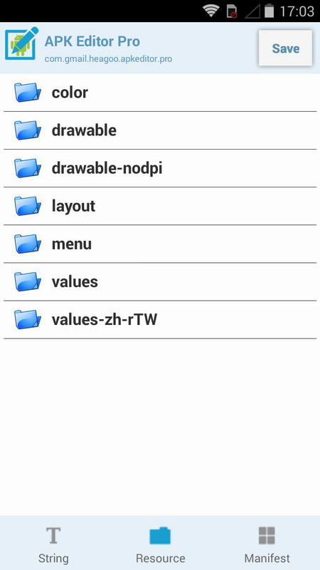 APK Editor Pro新版