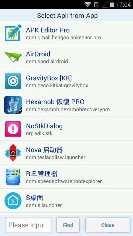 APK Editor Pro新版