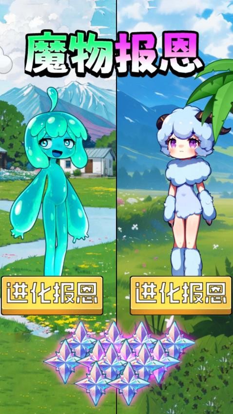 帮她报恩高画质版