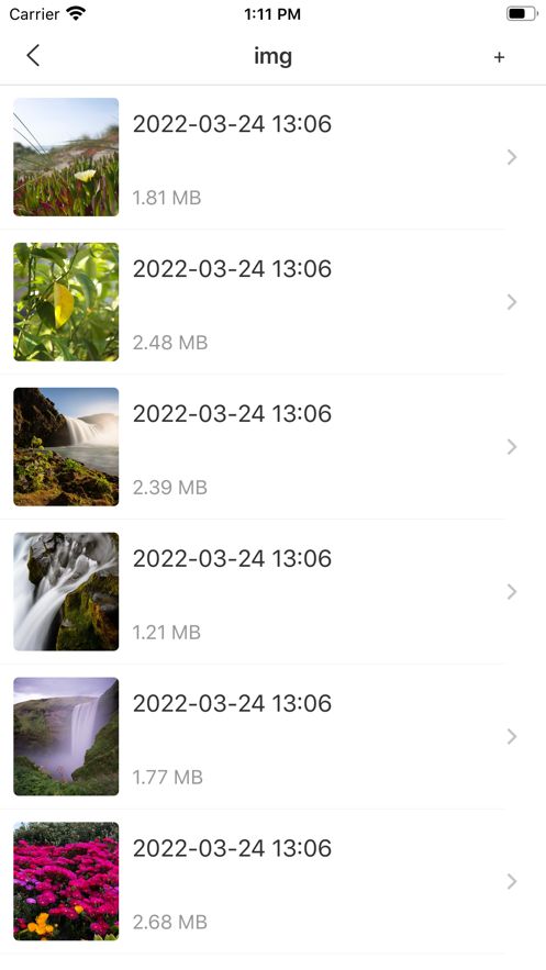 人人加密箱手机版