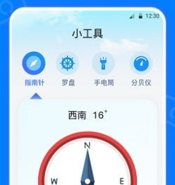 1699321487528025.png image.png