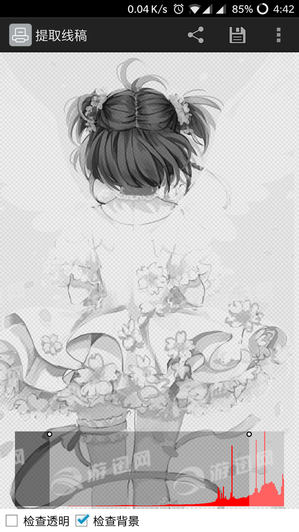 提取线稿手机版