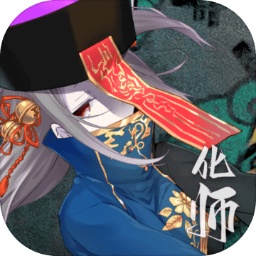 神灵大陆手游官方版