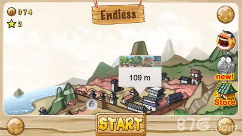 功夫轿子安卓手机