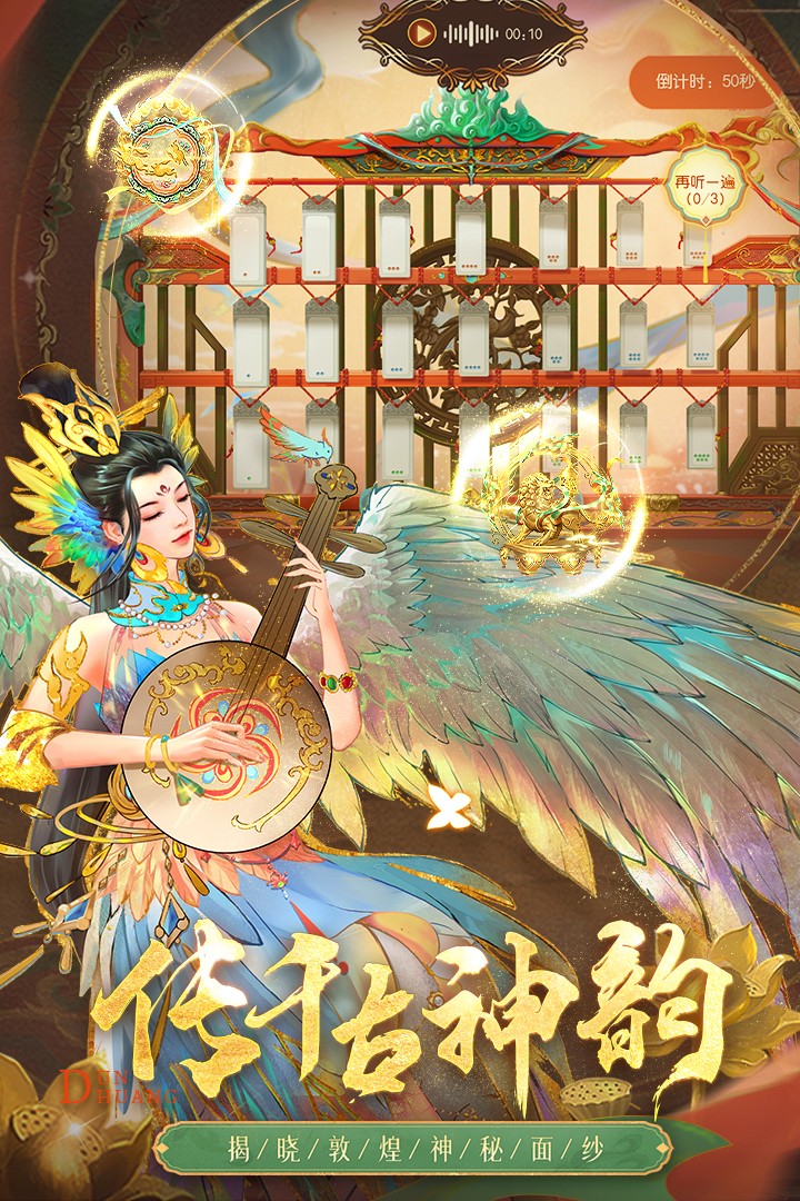 叫我万岁爷最新下载