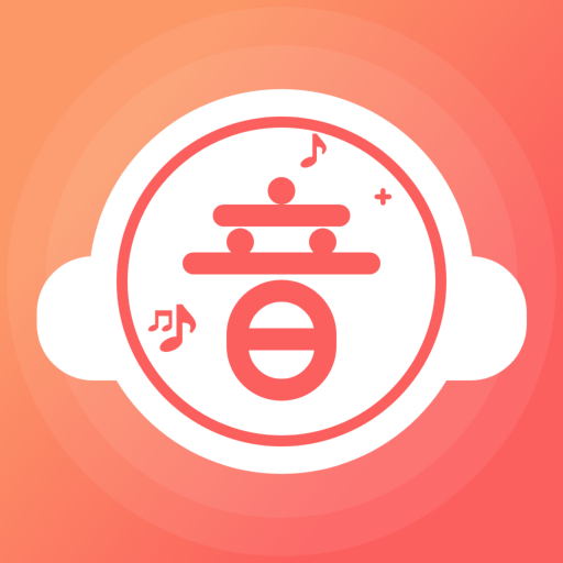 趣味配音免费版