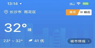 1694142955647932.png image.png