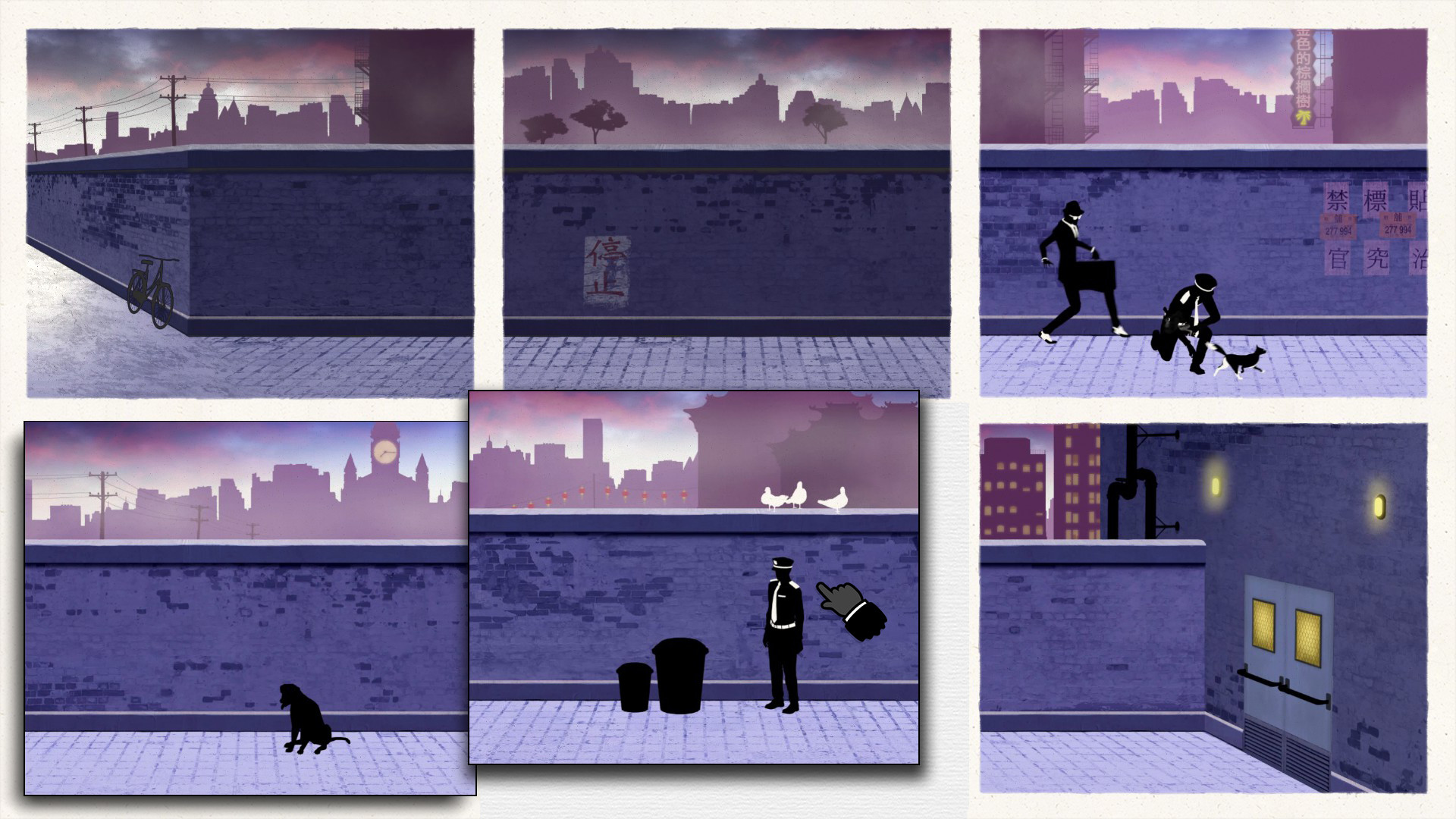 致命框架合集FRAMEDCollection免费版