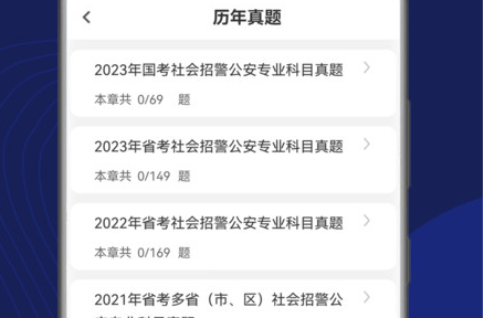 1709867687532368.png image.png