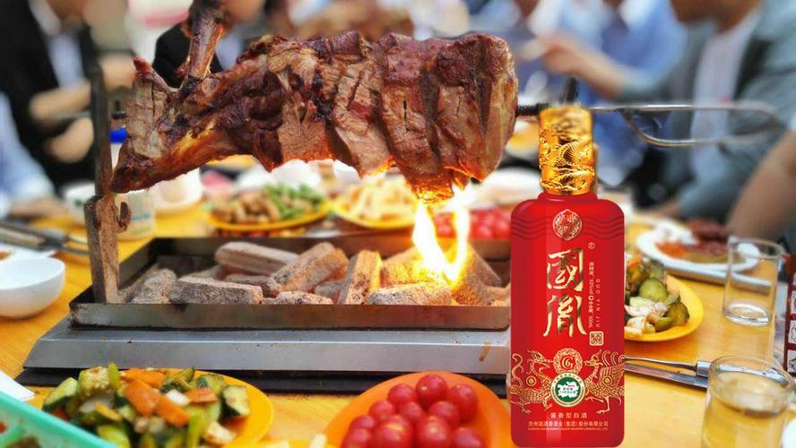 酒肉世界精品视频