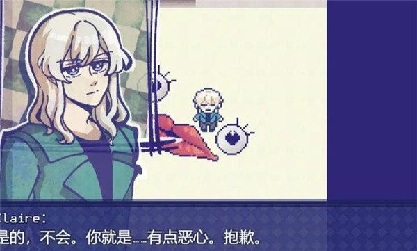 米斯特里克官方版