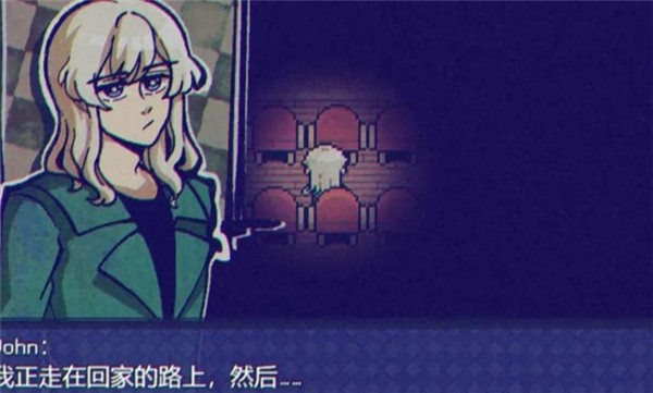 米斯特里克官方版