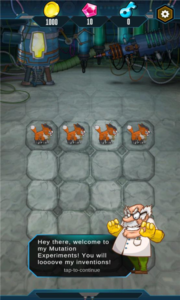 合并突变体最新版