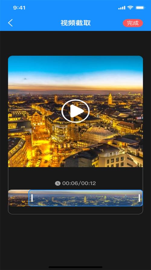 浪花秀app最新下载