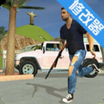 真实黑帮犯罪最新版