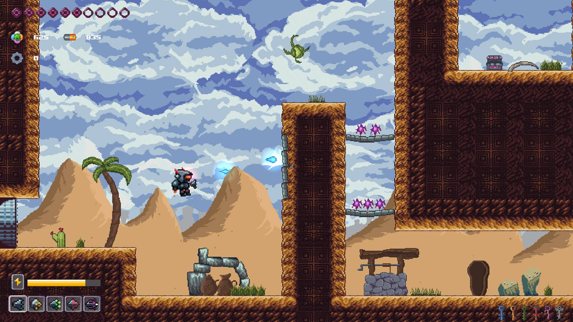 小机器人2中文版