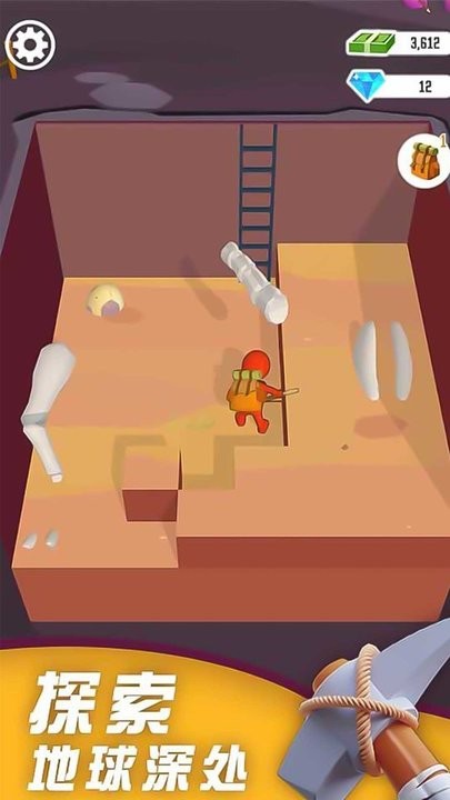 第六人格离线版