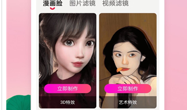 1724823621312826.png image.png