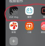 抖音探探短视频app