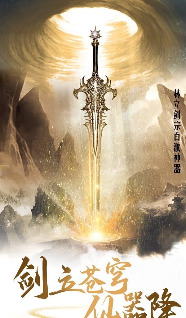 玄幻之究极大反派