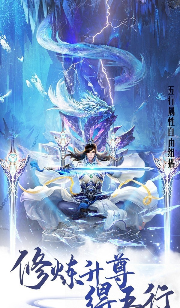 玄幻之究极大反派