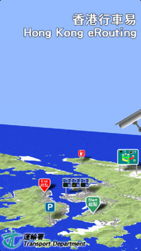香港行车易官网版