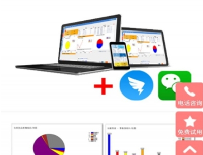 1717745554899911.png image.png