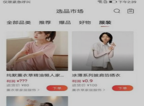 1630563846698288.png image.png