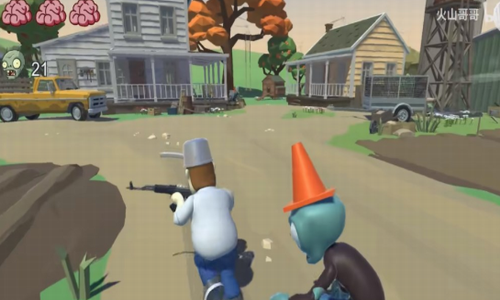 植物大战僵尸之戴夫有枪手机版