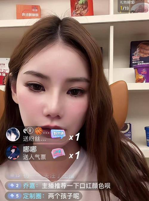 最火的美女直播软件有哪些