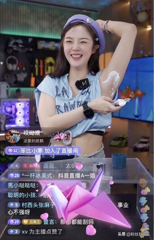 最火的美女直播软件有哪些