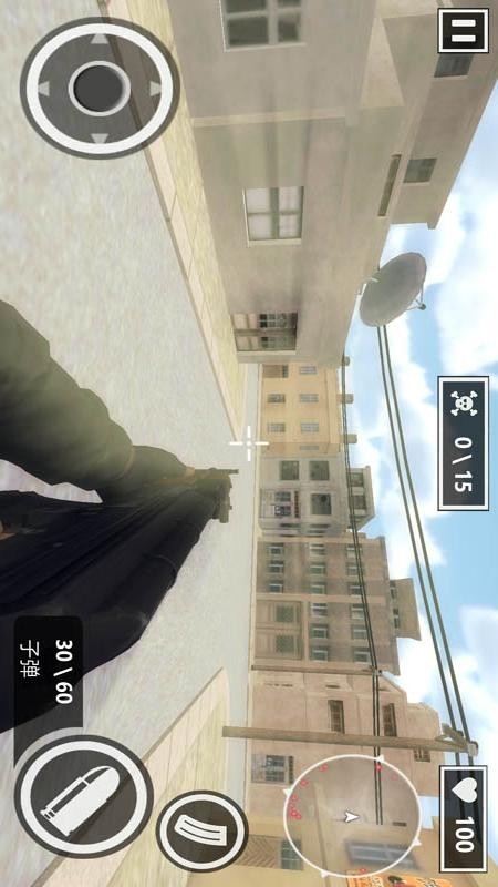 轻松躲避官网版