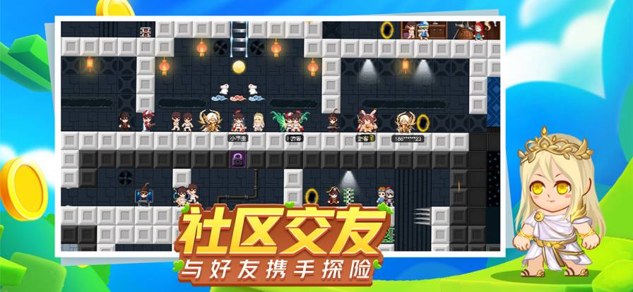 星球建造大师免费版