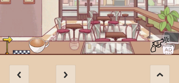 可口的咖啡世界中文版