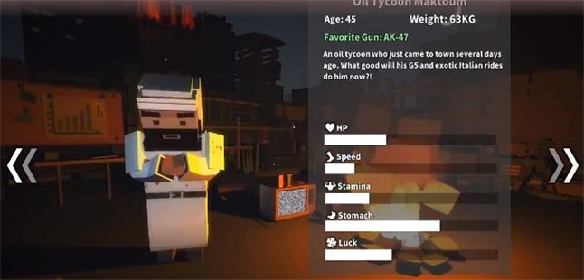 枪手丧尸幸存者手游最新版