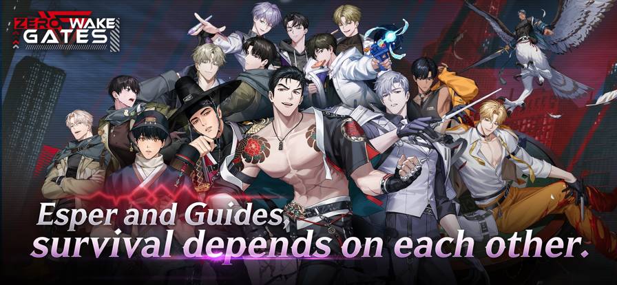 零始之门ios先行服