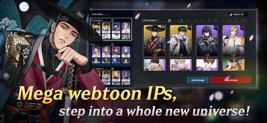 零始之门ios先行服