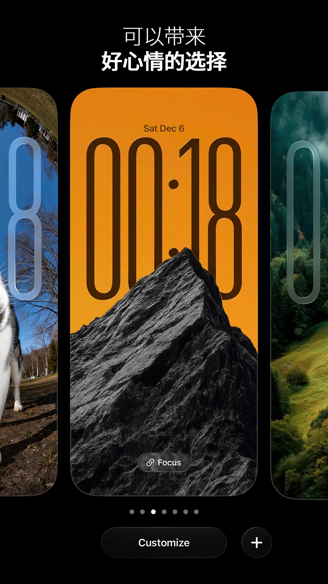 极简壁纸官方版