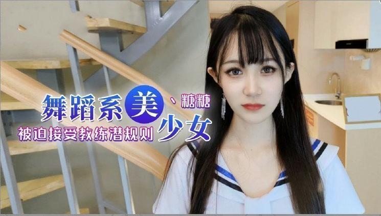 99热免费精品店