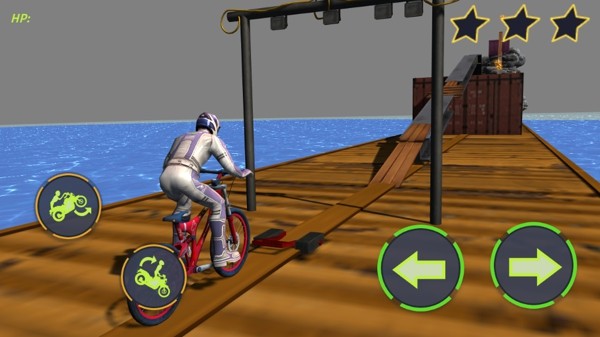 空中单车官网版