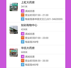 1721638307528664.png image.png