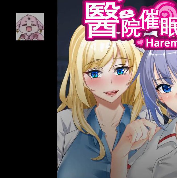 后宫极品视频下载