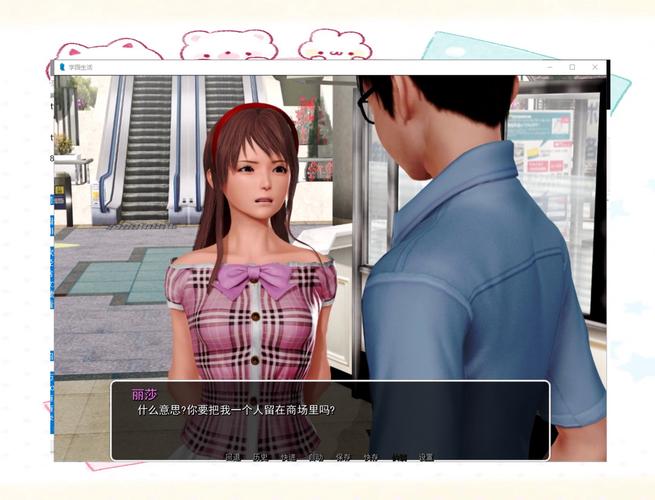 后宫极品视频下载