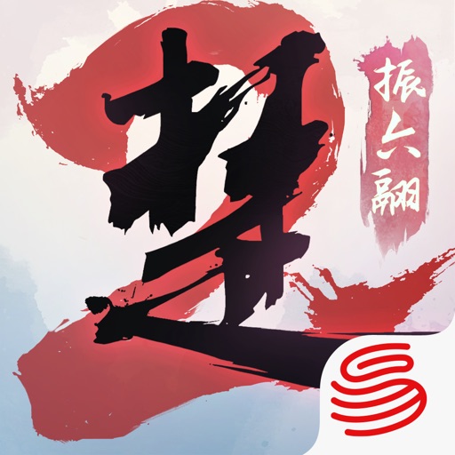 一梦江湖 江湖万象版本