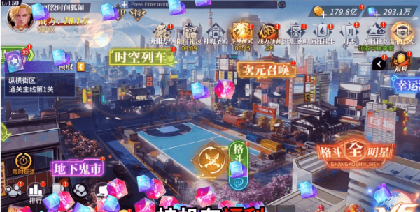 深渊猎人去更新版