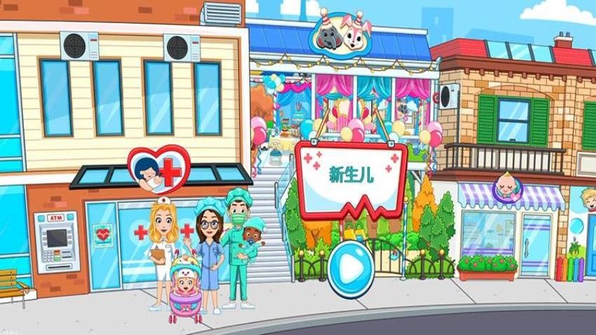 娃娃梦想屋国际版