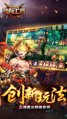 我有上将福利礼包尊享版