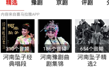 1729136977118718.png image.png