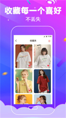 电话铃声纯净版